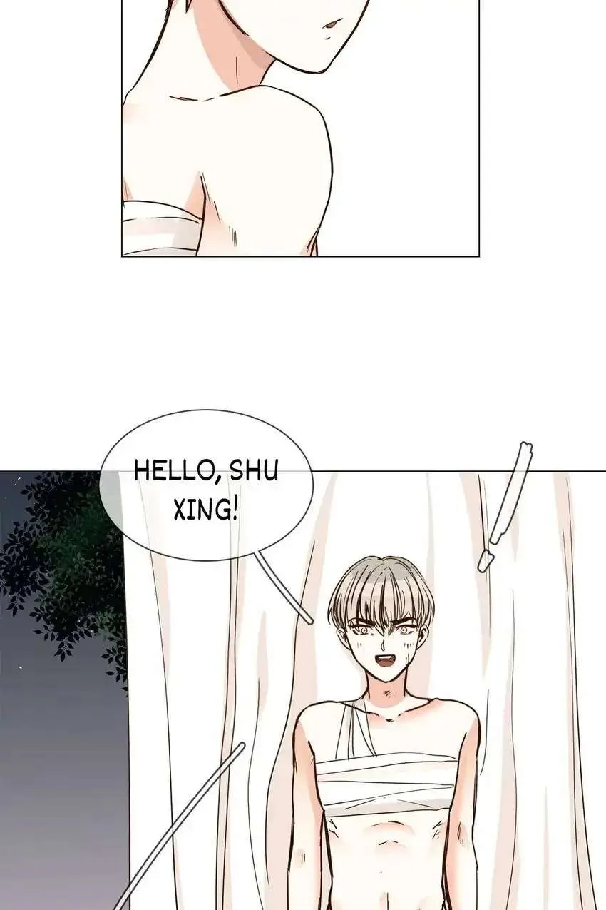 Read The Broken Star chapter 15 image 47 on Lezhin