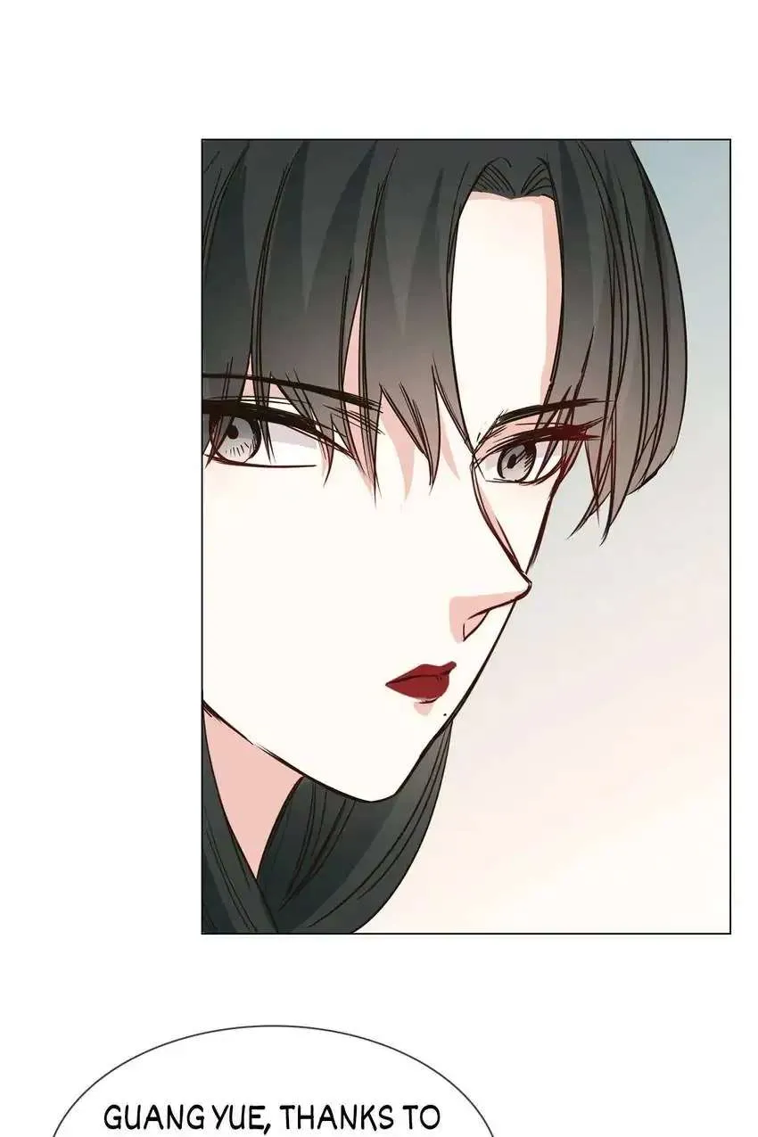 Read The Broken Star chapter 15 image 75 on Lezhin