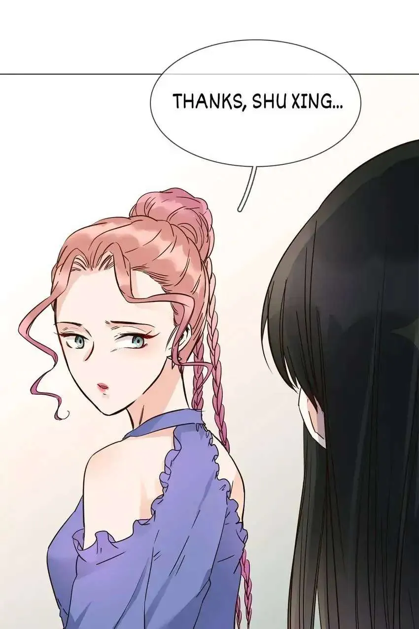 Read The Broken Star chapter 15 image 78 on Lezhin