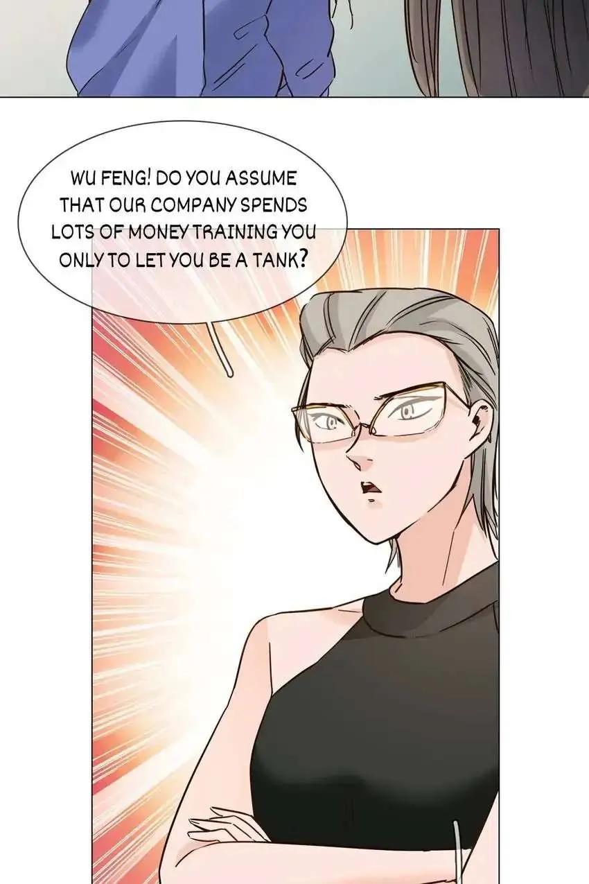 Read The Broken Star chapter 15 image 79 on Lezhin