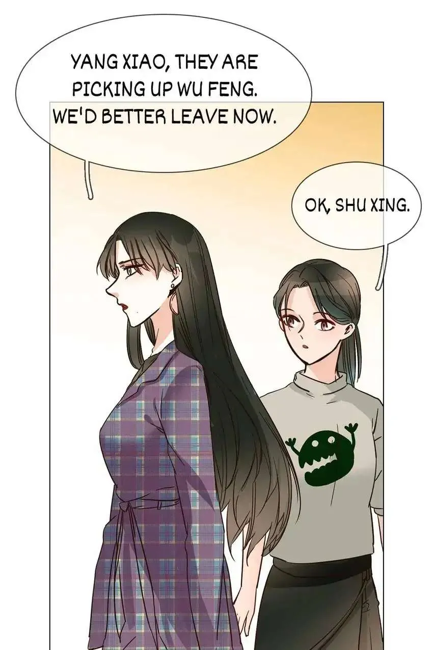 Read The Broken Star chapter 15 image 82 on Lezhin