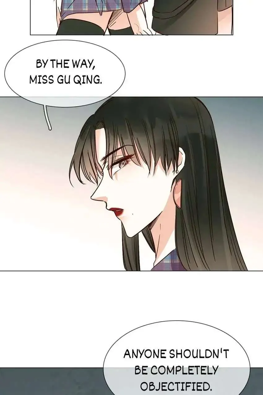 Read The Broken Star chapter 15 image 83 on Lezhin