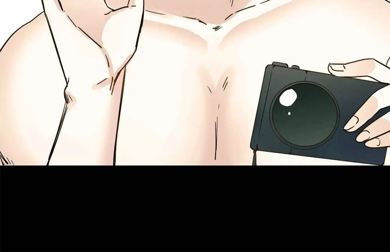 Read The Broken Star chapter 15 image 97 on Lezhin