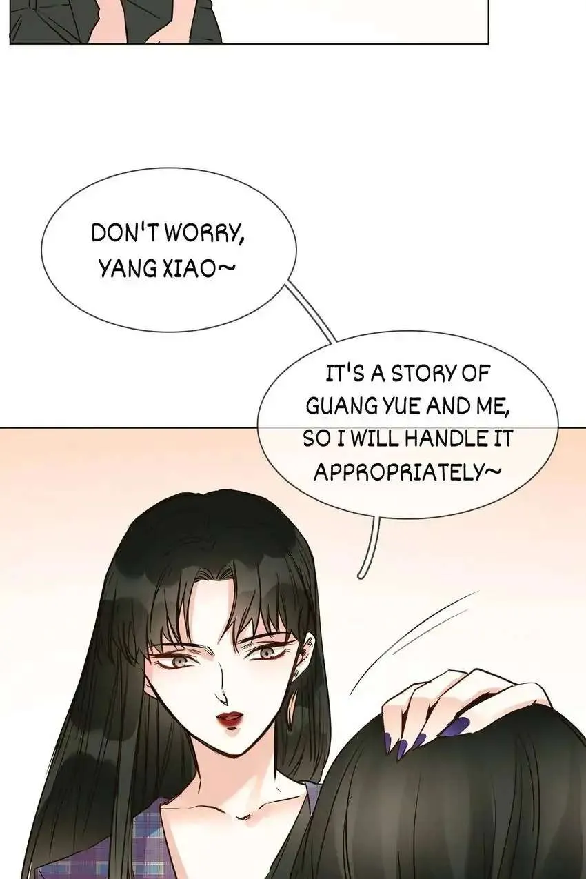 Read The Broken Star chapter 16 image 10 on Lezhin