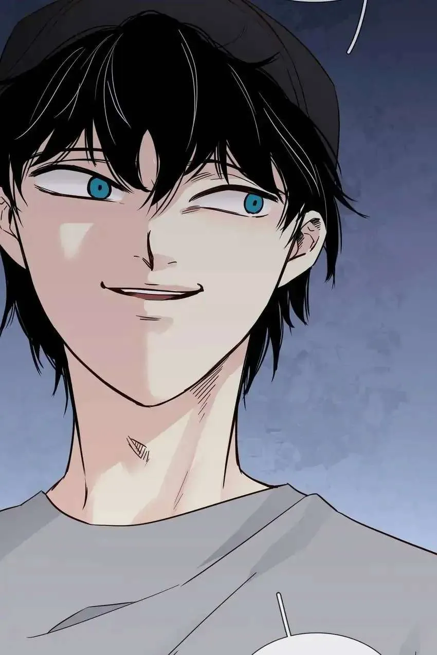 Read The Broken Star chapter 16 image 2 on Lezhin