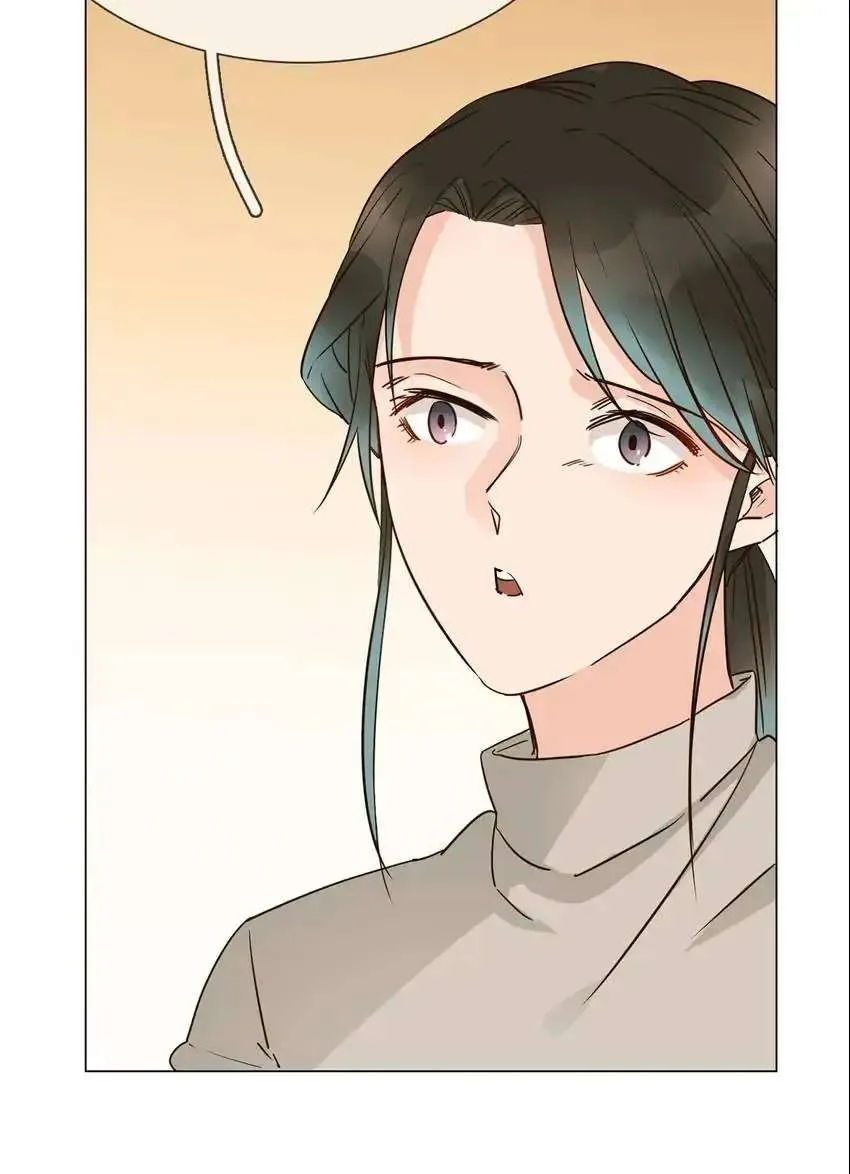 Read The Broken Star chapter 16 image 7 on Lezhin
