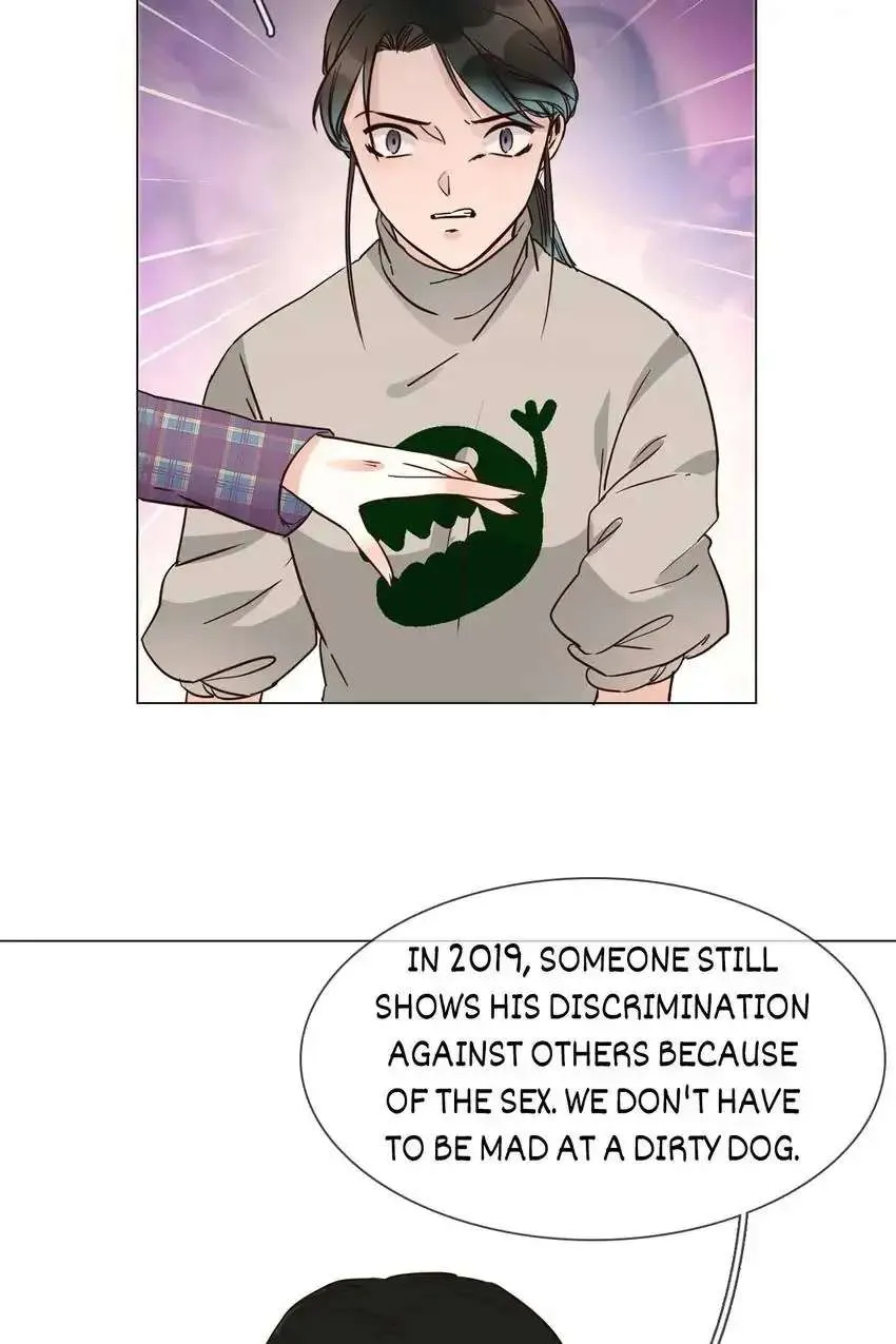 Read The Broken Star chapter 16 image 70 on Lezhin