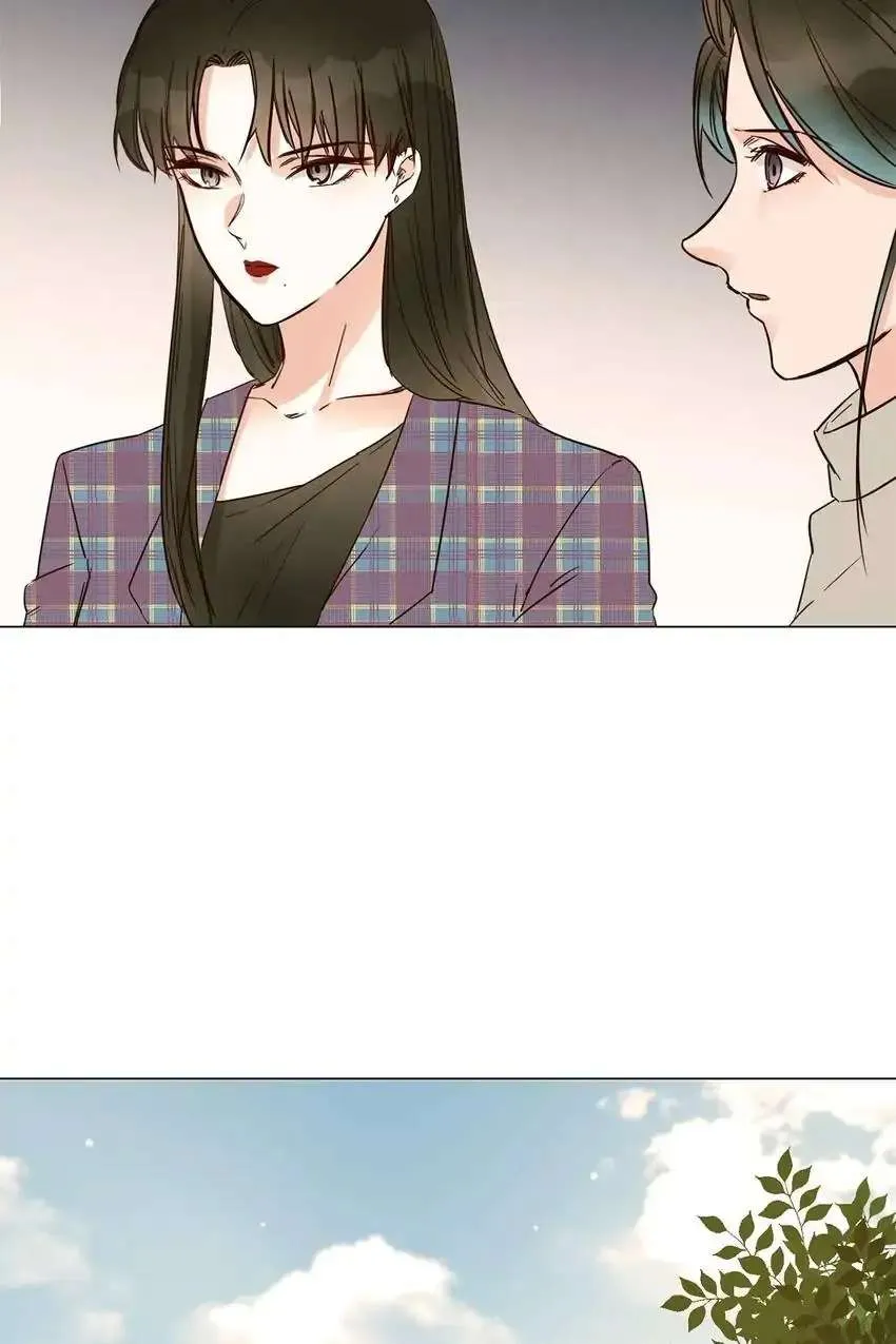 Read The Broken Star chapter 16 image 74 on Lezhin