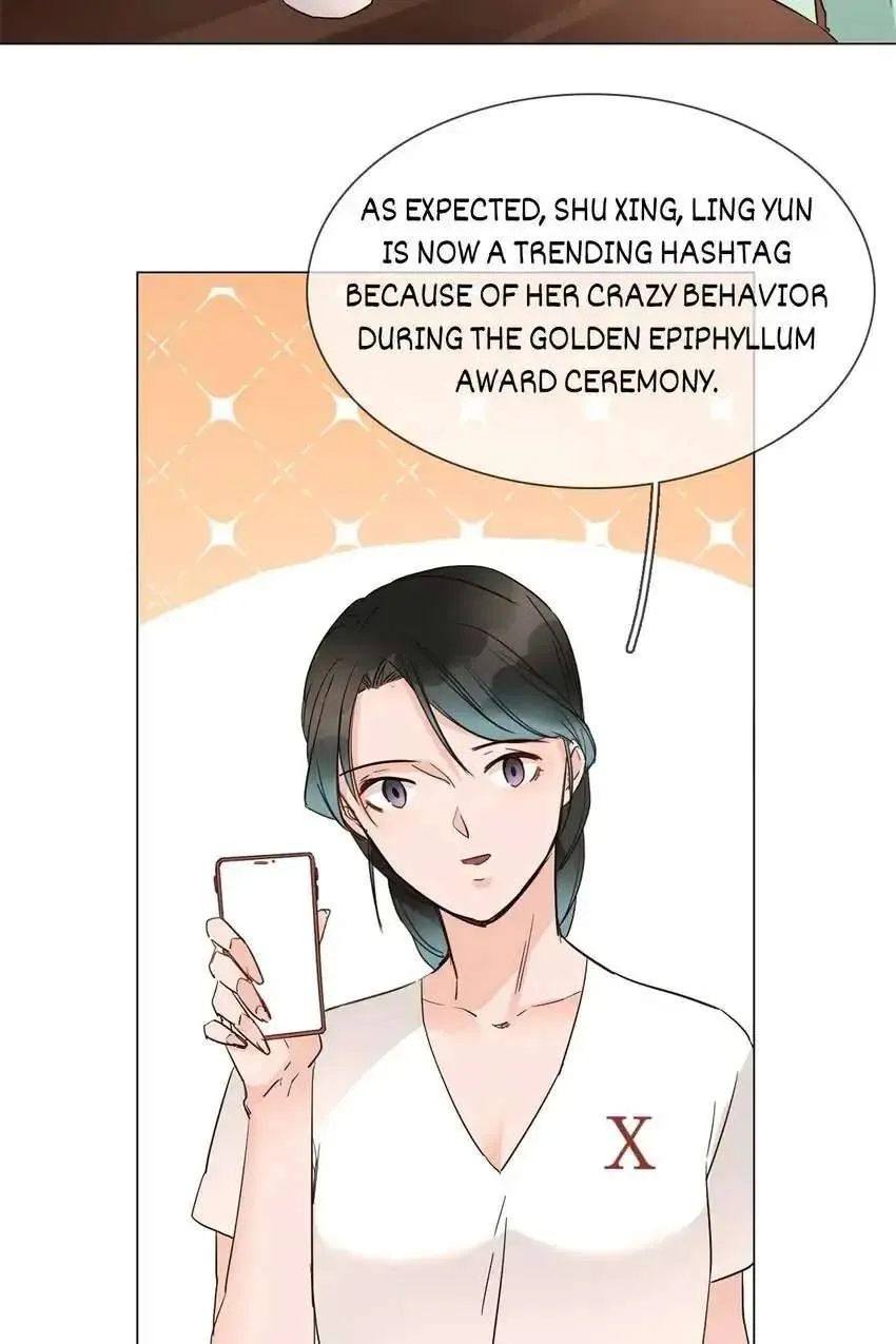 Read The Broken Star chapter 16 image 77 on Lezhin