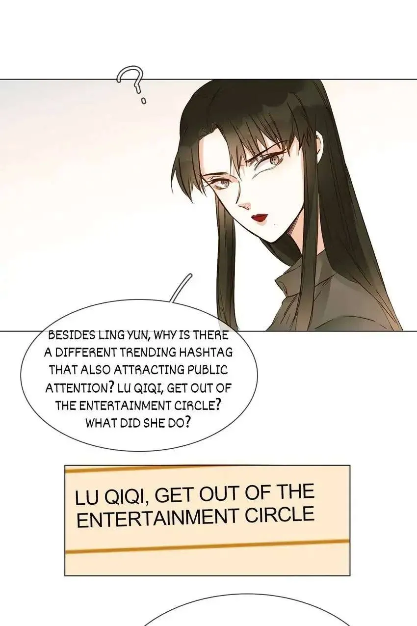 Read The Broken Star chapter 16 image 80 on Lezhin