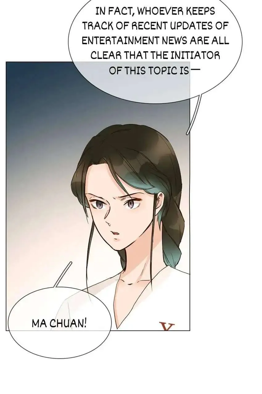 Read The Broken Star chapter 16 image 81 on Lezhin