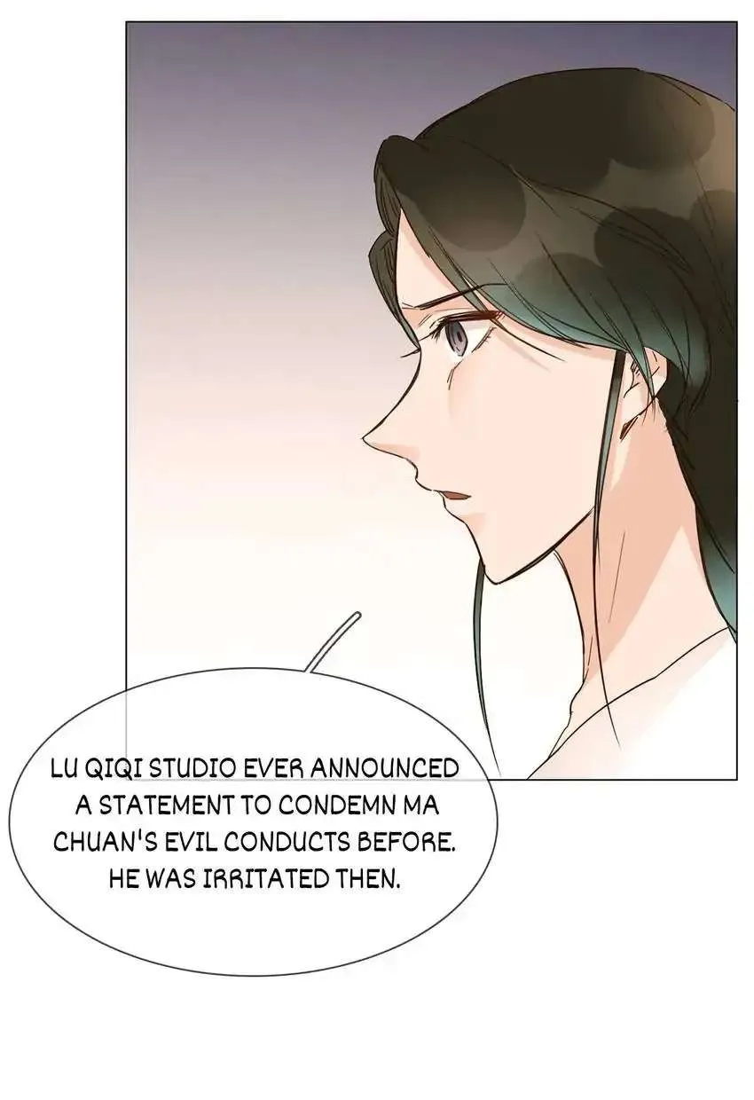 Read The Broken Star chapter 16 image 82 on Lezhin