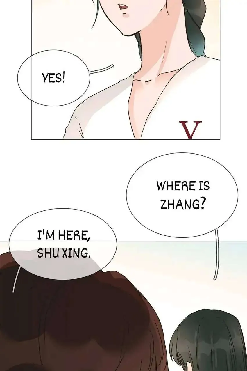 Read The Broken Star chapter 16 image 89 on Lezhin