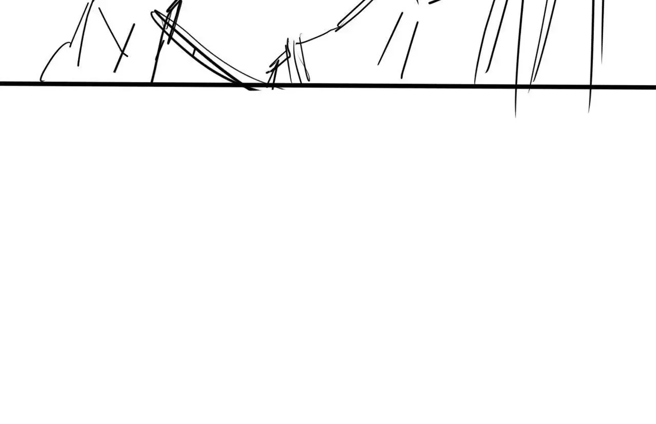 Read The Broken Star chapter 16 image 99 on Lezhin