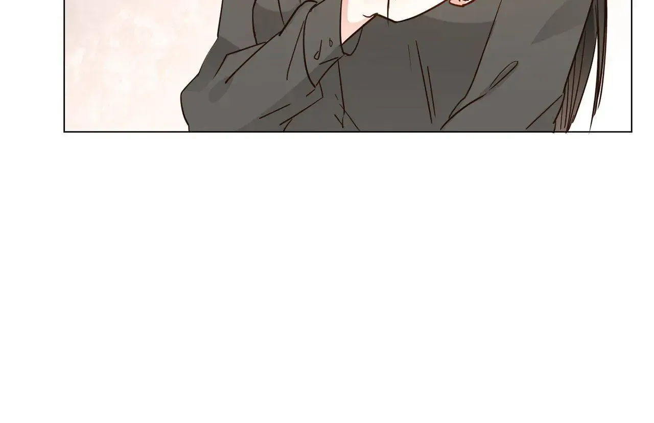 Read The Broken Star chapter 17 image 15 on Lezhin