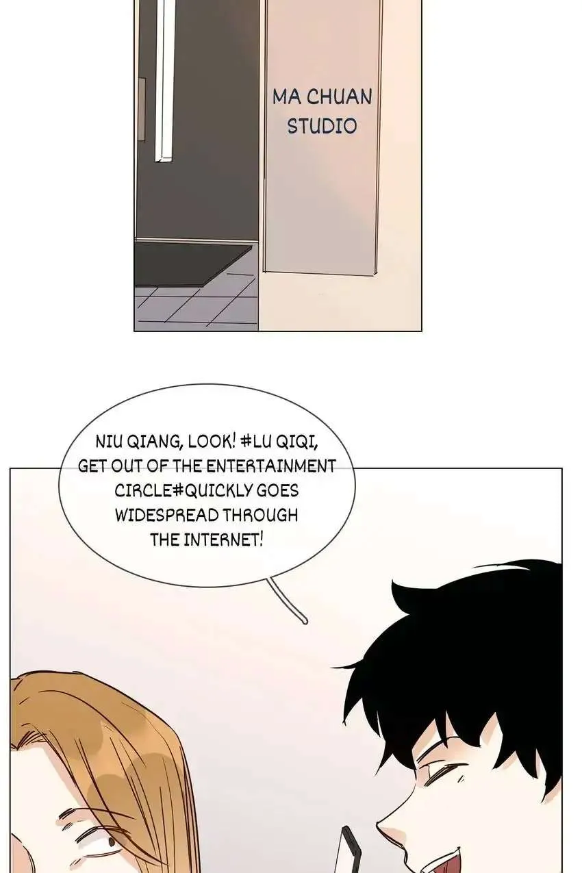 Read The Broken Star chapter 17 image 18 on Lezhin