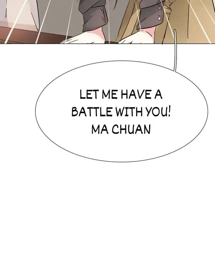 Read The Broken Star chapter 17 image 3 on Lezhin