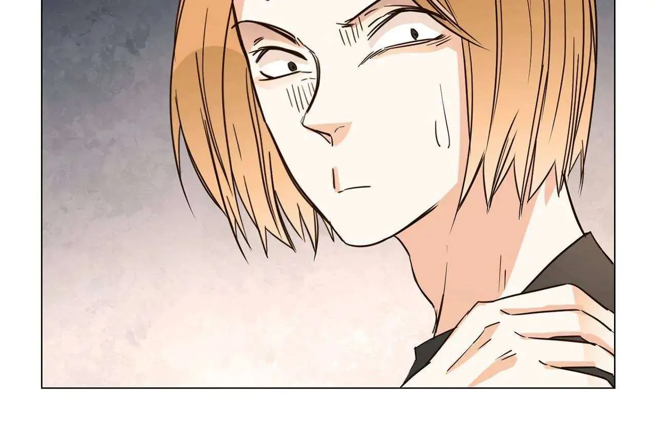 Read The Broken Star chapter 17 image 39 on Lezhin