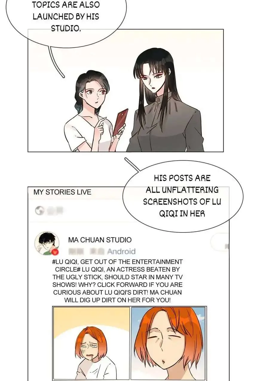 Read The Broken Star chapter 17 image 5 on Lezhin