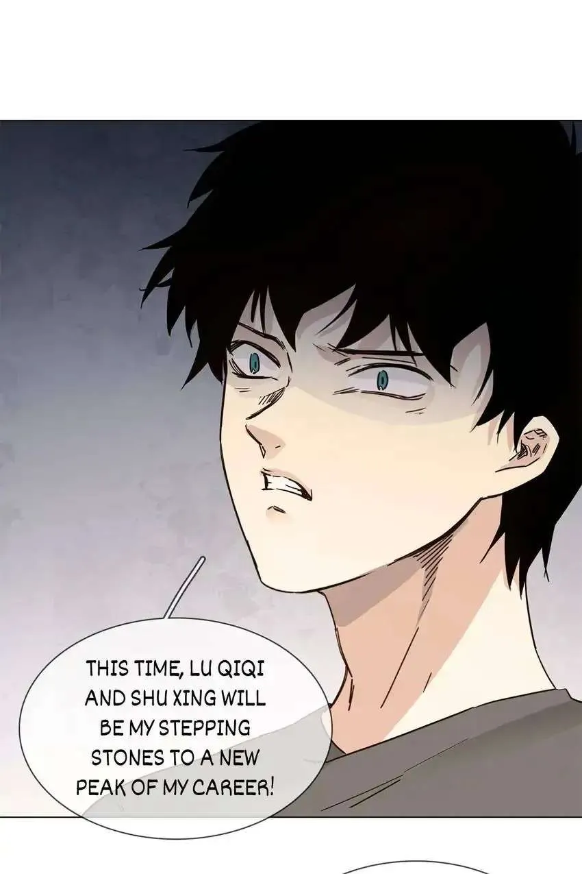 Read The Broken Star chapter 17 image 68 on Lezhin