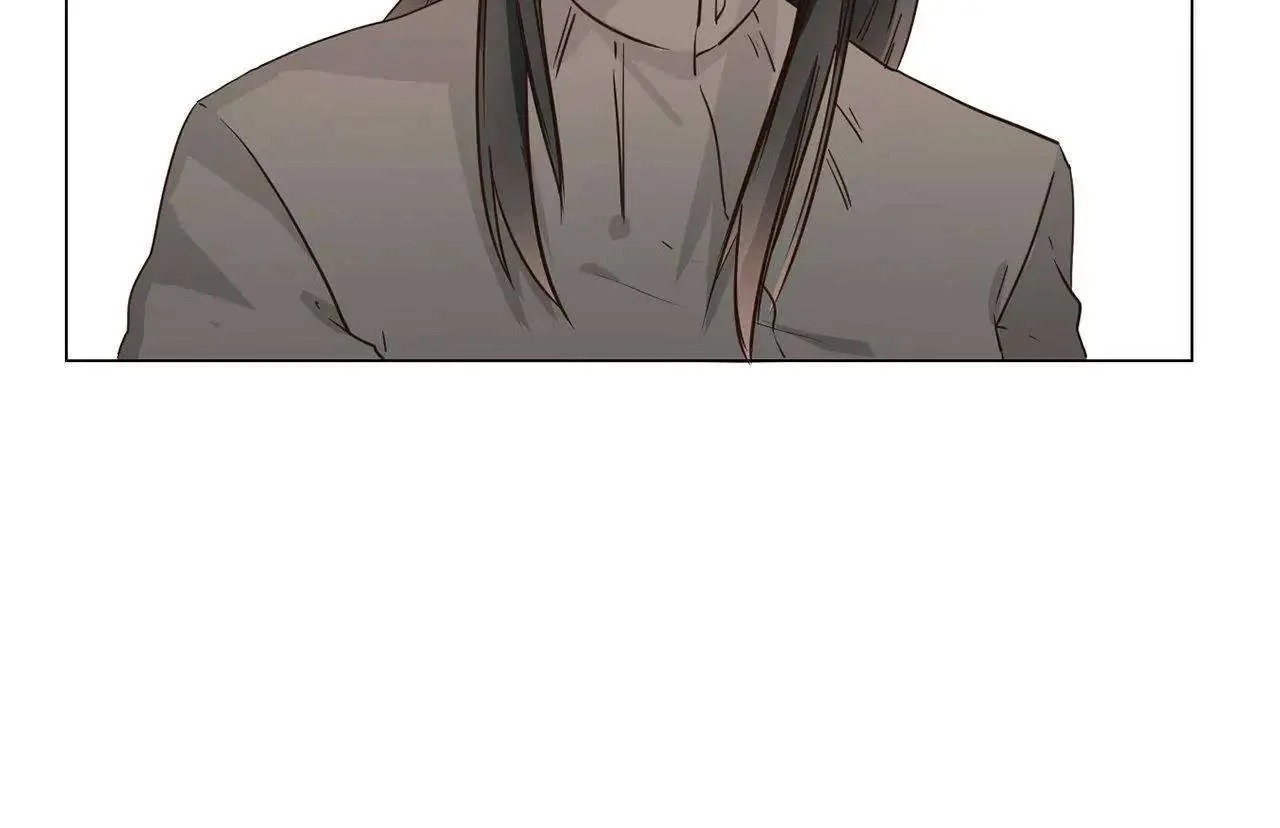 Read The Broken Star chapter 17 image 7 on Lezhin