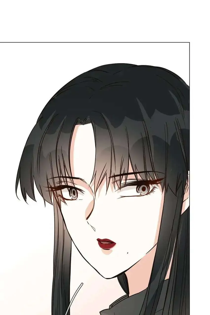 Read The Broken Star chapter 17 image 76 on Lezhin