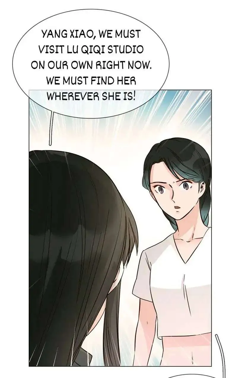 Read The Broken Star chapter 17 image 88 on Lezhin