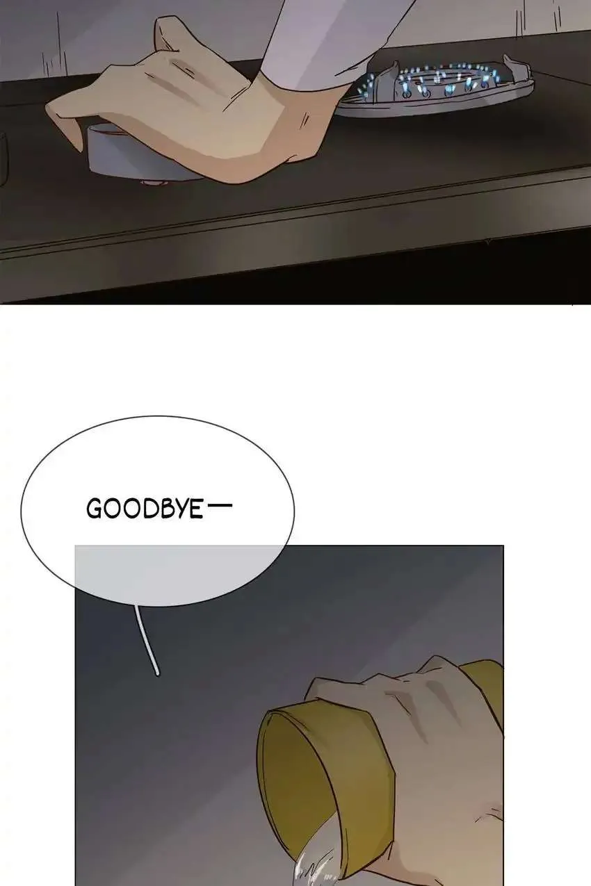 Read The Broken Star chapter 17 image 94 on Lezhin