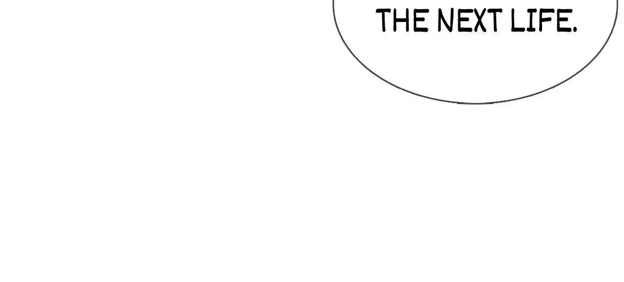Read The Broken Star chapter 17 image 98 on Lezhin
