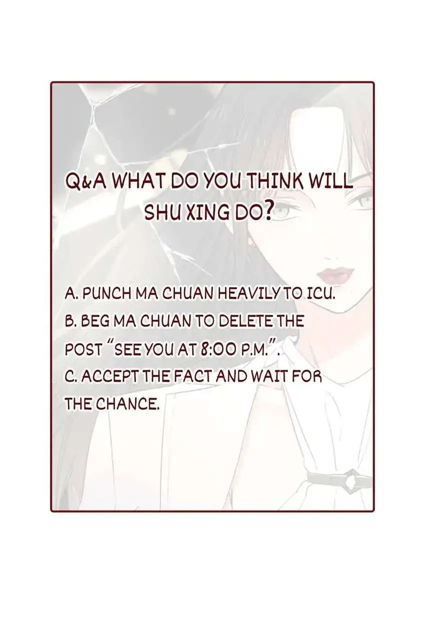 Read The Broken Star chapter 18 image 100 on Lezhin