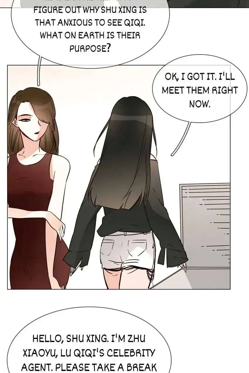 Read The Broken Star chapter 18 image 14 on Lezhin