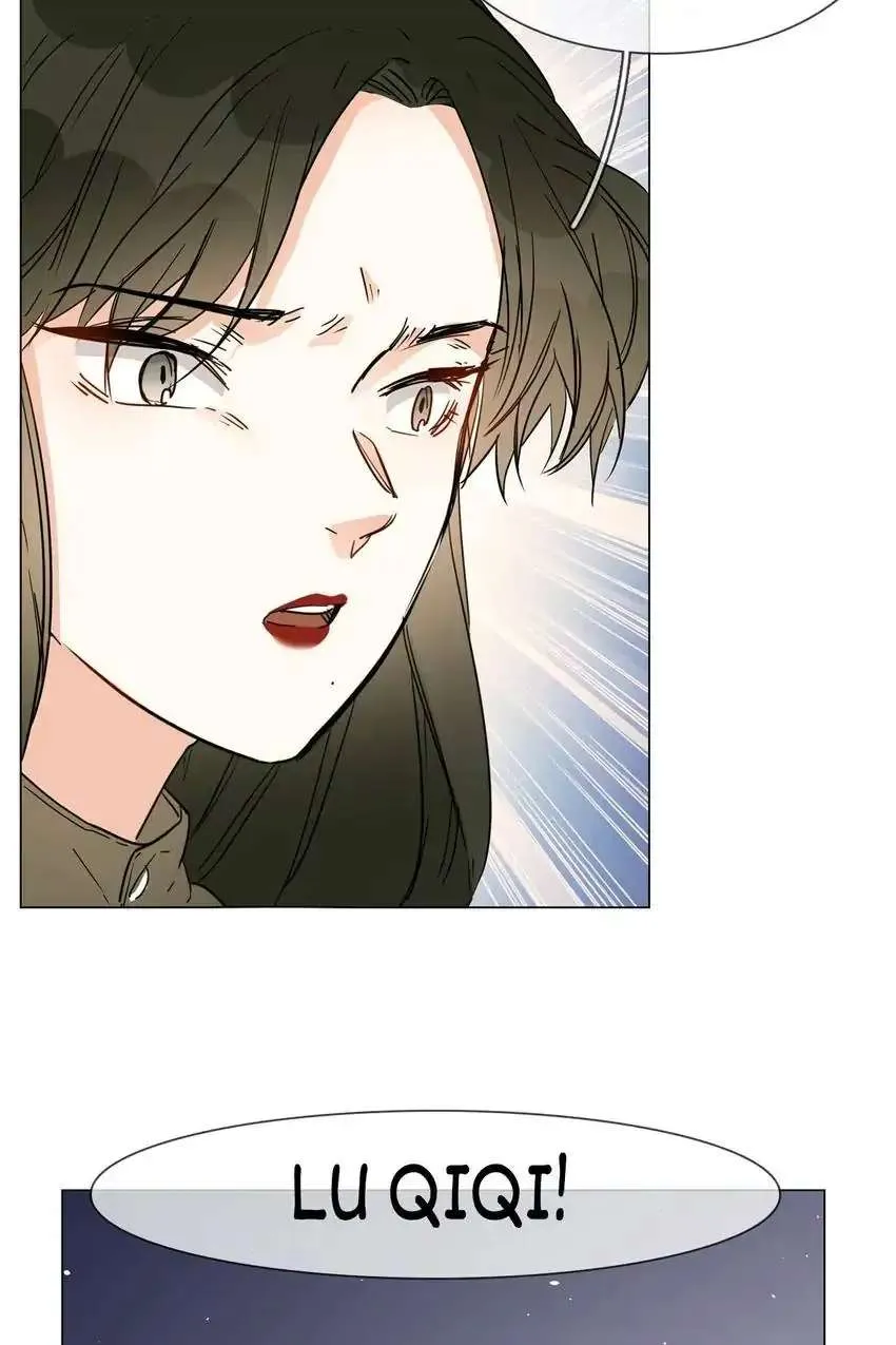 Read The Broken Star chapter 18 image 34 on Lezhin