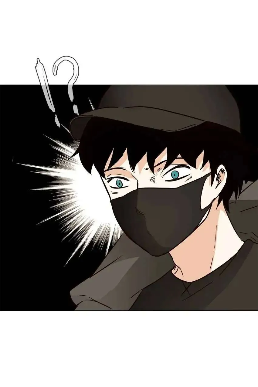Read The Broken Star chapter 18 image 74 on Lezhin