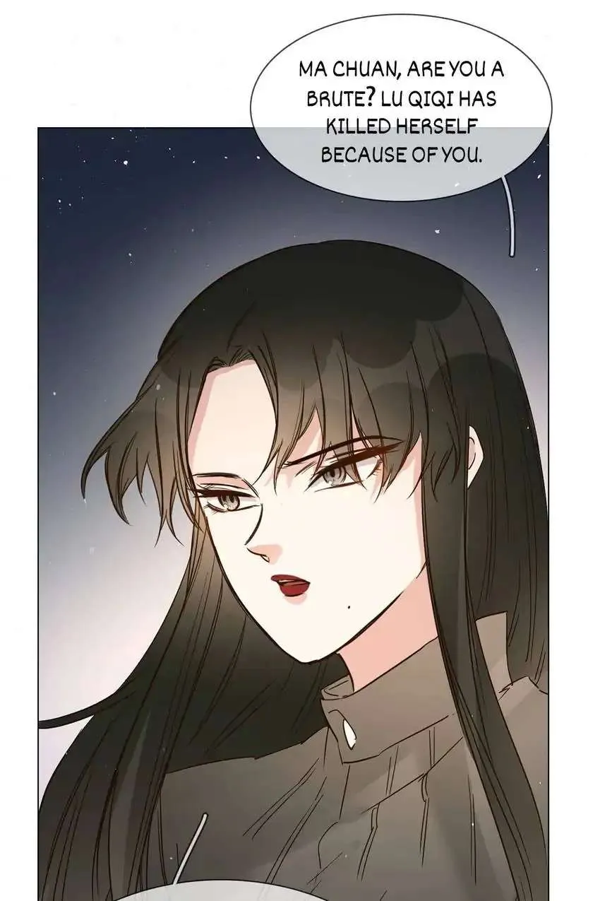 Read The Broken Star chapter 18 image 86 on Lezhin
