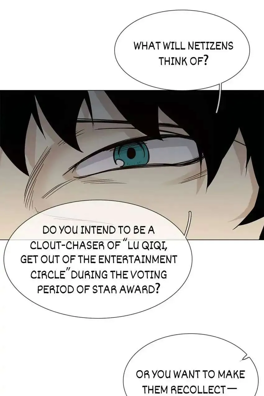 Read The Broken Star chapter 18 image 90 on Lezhin