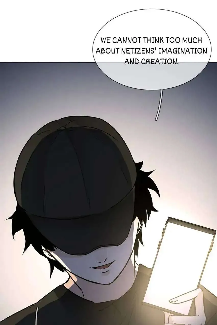 Read The Broken Star chapter 18 image 94 on Lezhin
