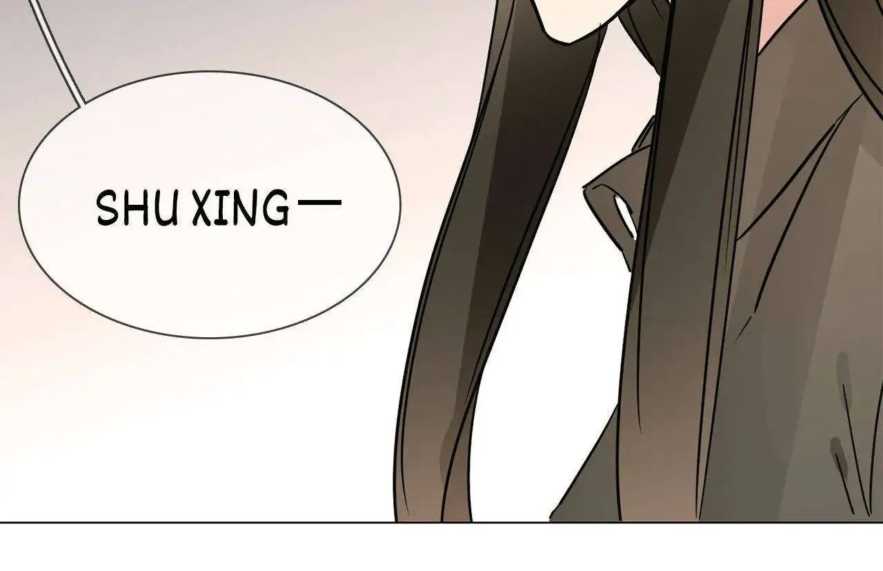 Read The Broken Star chapter 18 image 97 on Lezhin