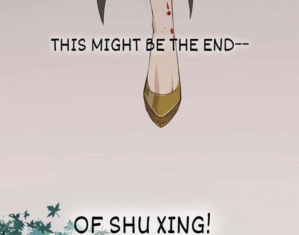 Read The Broken Star chapter 2 image 24 on Lezhin