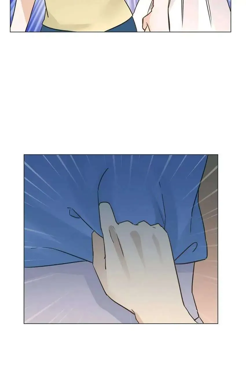 Read The Broken Star chapter 20 image 22 on Lezhin