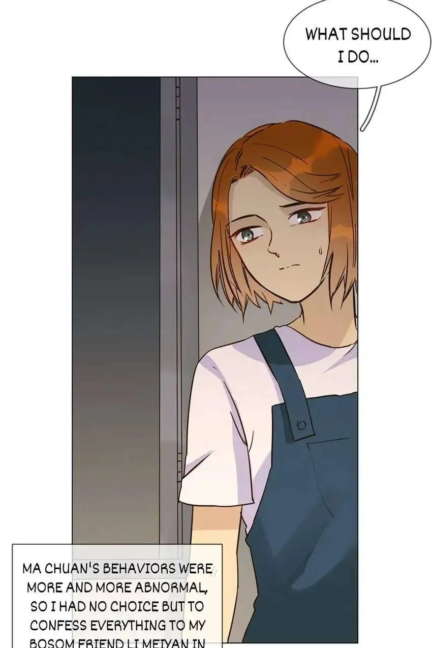 Read The Broken Star chapter 20 image 58 on Lezhin