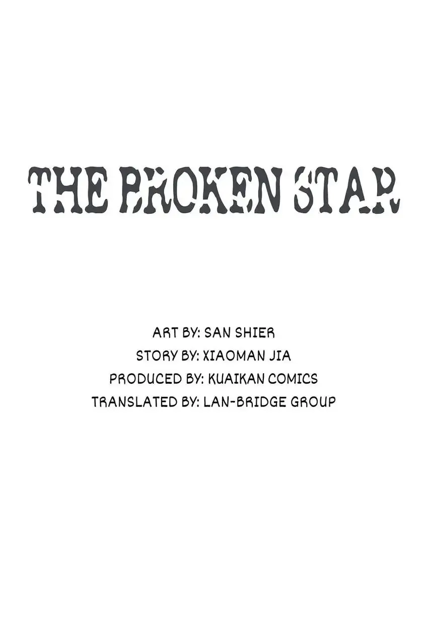 Read The Broken Star chapter 20 image 7 on Lezhin