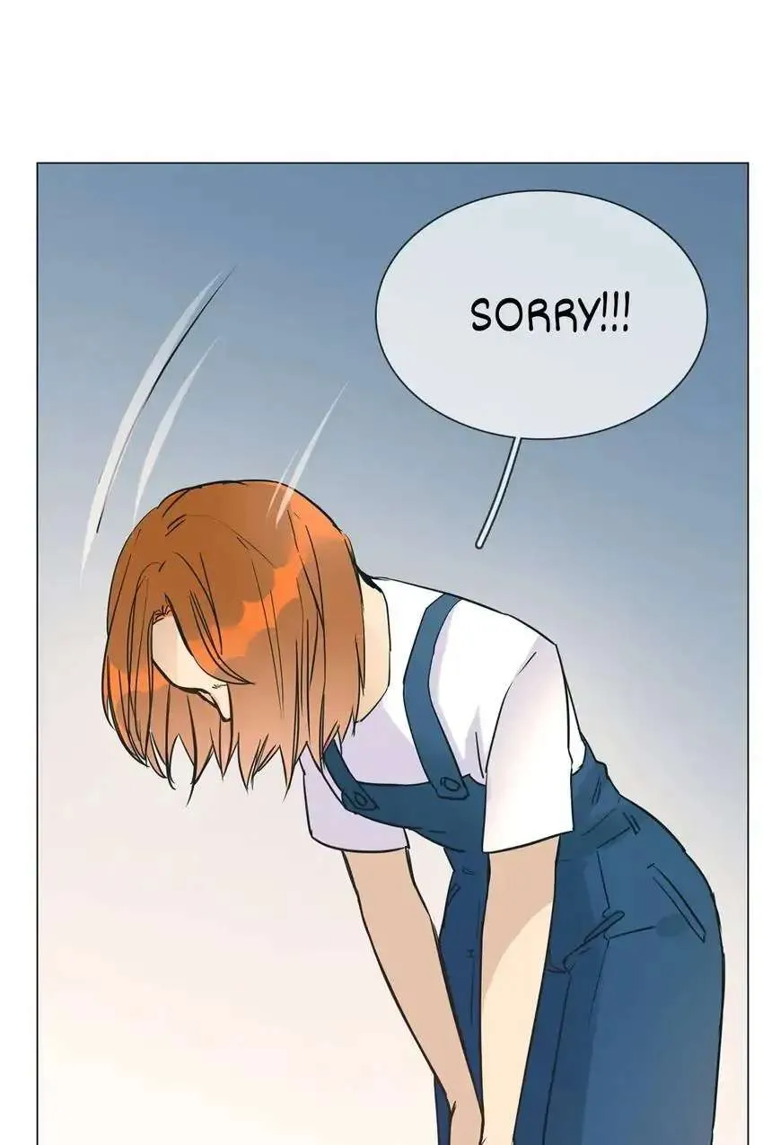 Read The Broken Star chapter 20 image 78 on Lezhin