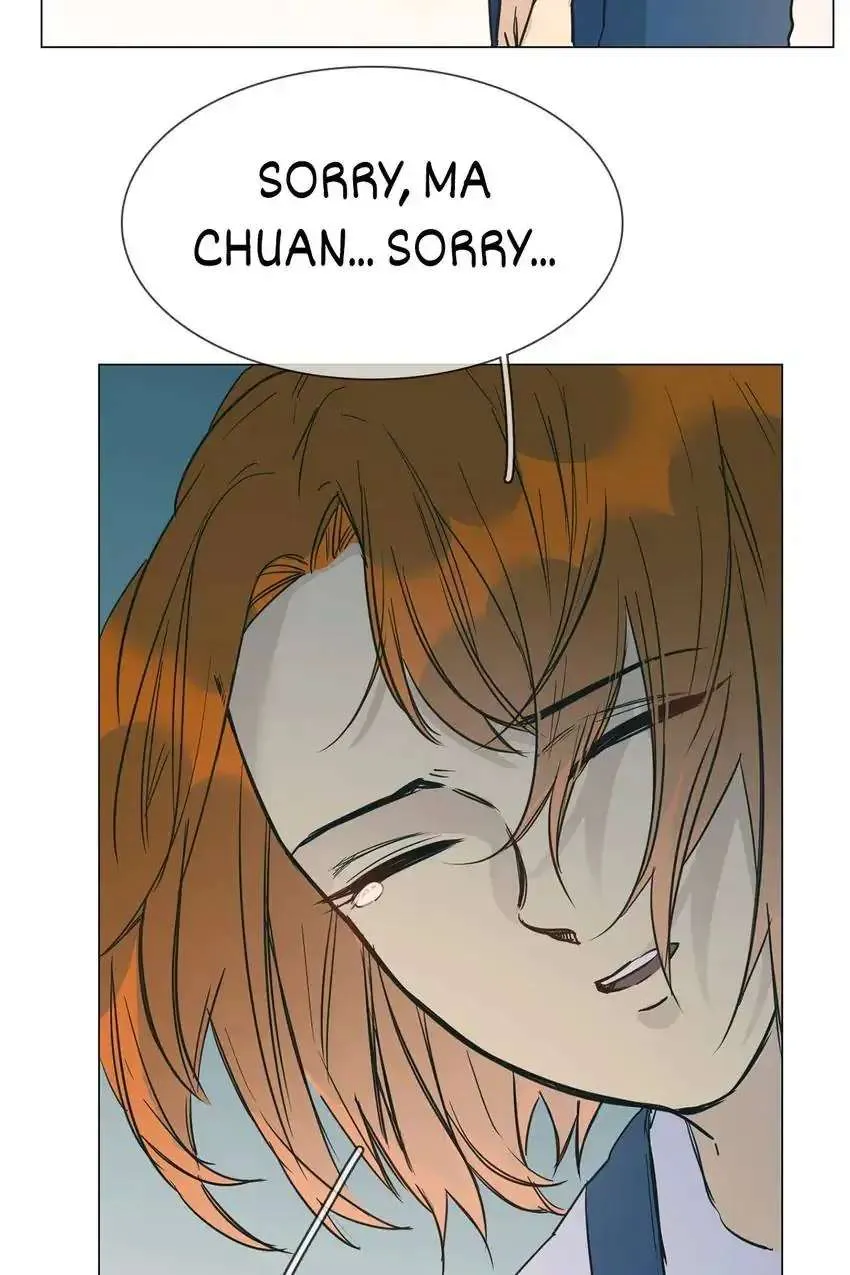 Read The Broken Star chapter 20 image 79 on Lezhin