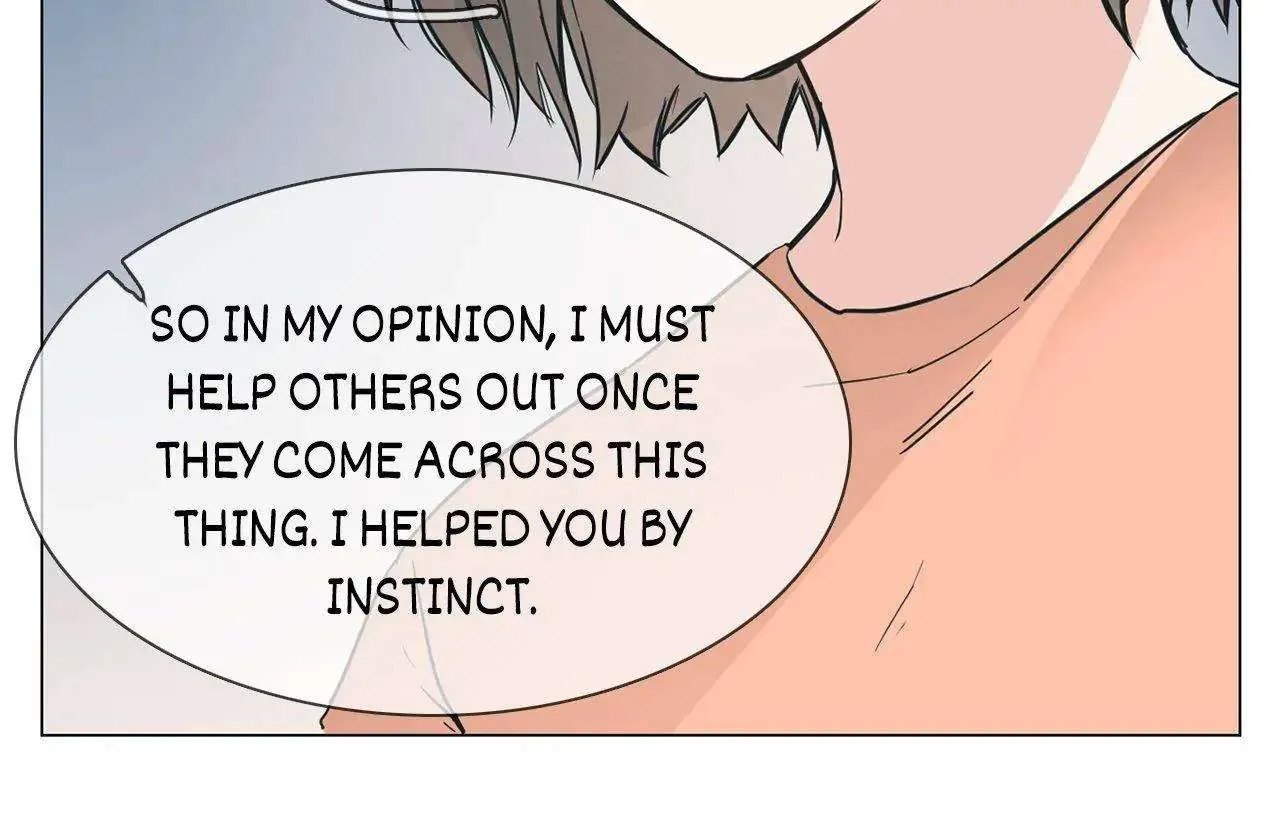 Read The Broken Star chapter 20 image 81 on Lezhin