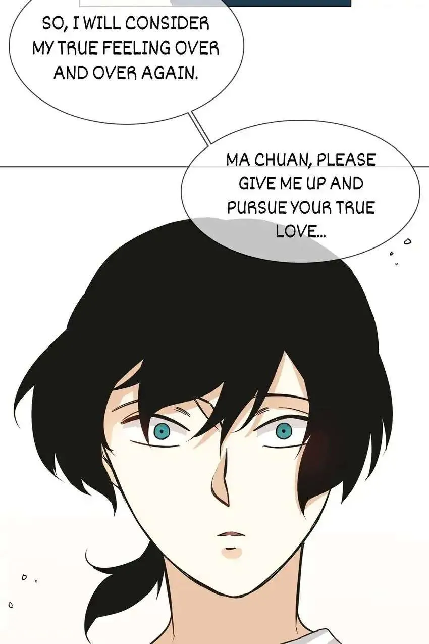 Read The Broken Star chapter 20 image 83 on Lezhin