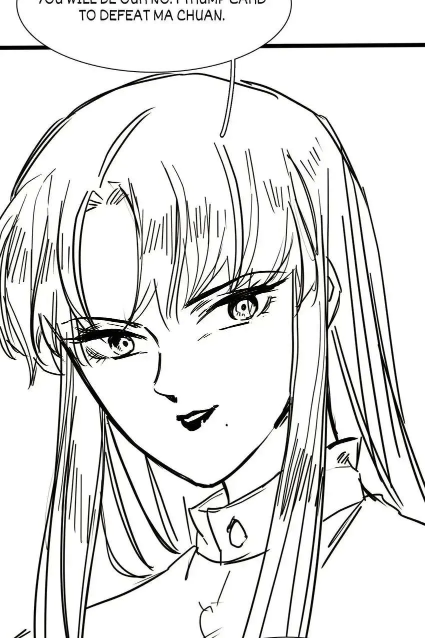Read The Broken Star chapter 20 image 95 on Lezhin