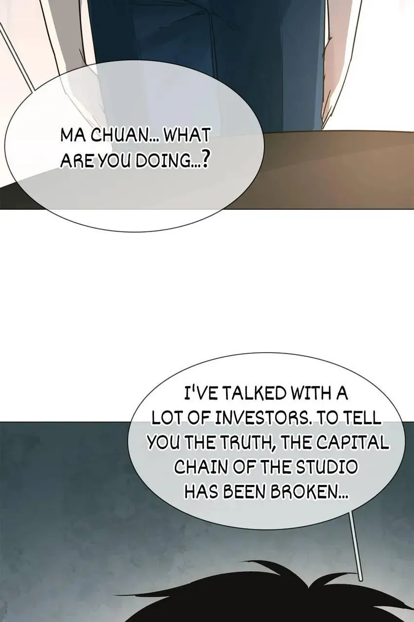 Read The Broken Star chapter 21 image 62 on Lezhin