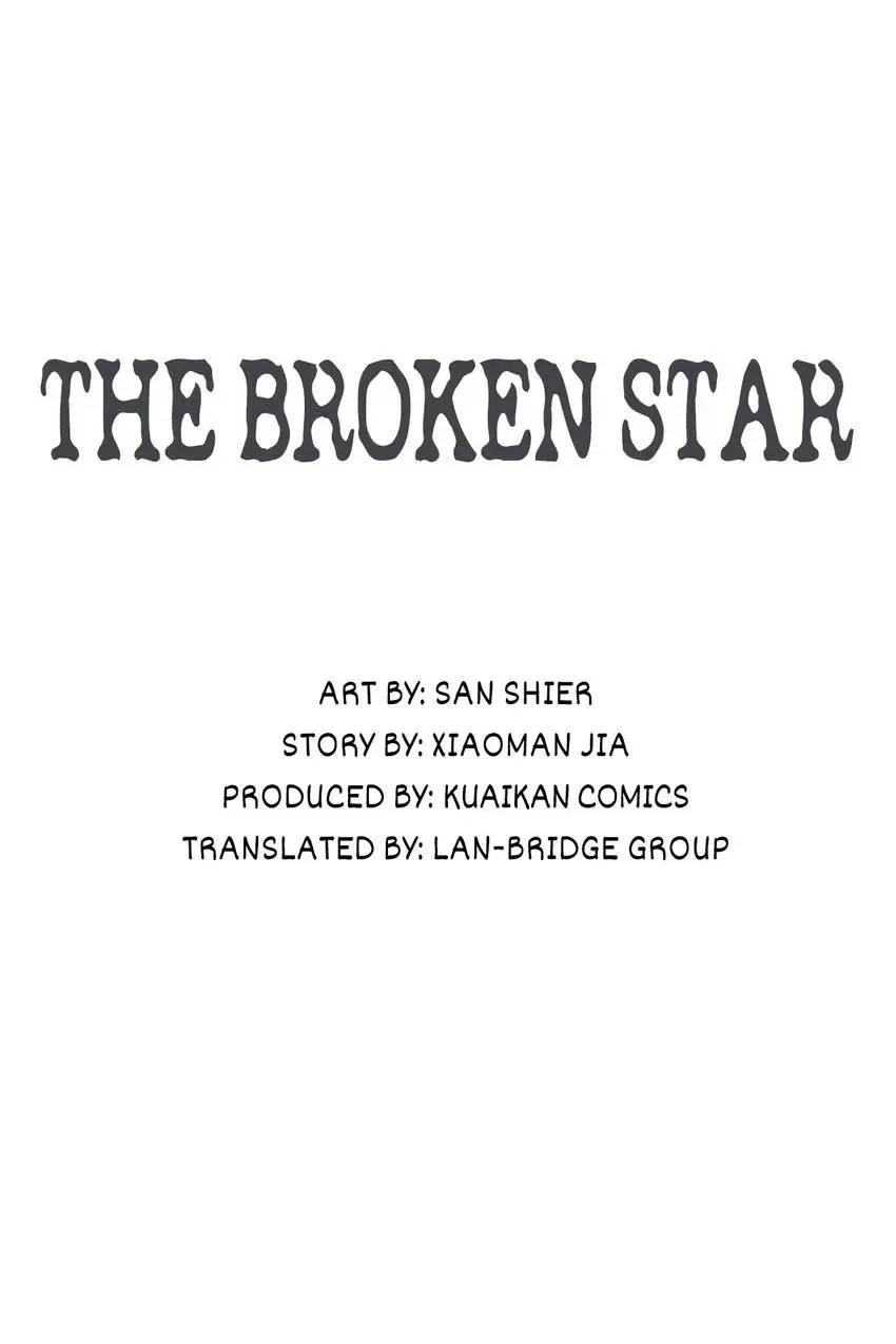 Read The Broken Star chapter 21 image 7 on Lezhin