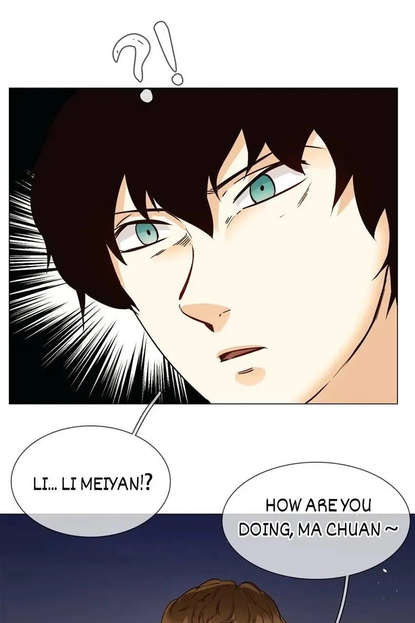Read The Broken Star chapter 21 image 72 on Lezhin