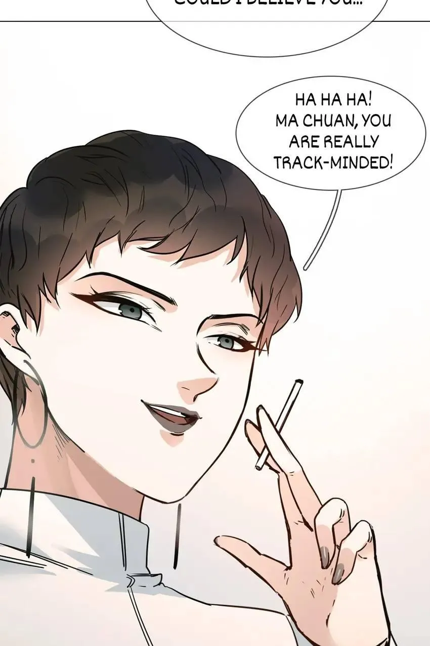 Read The Broken Star chapter 21 image 82 on Lezhin